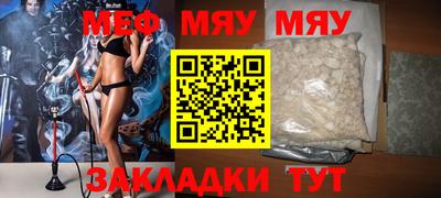 хмурый Обнинск