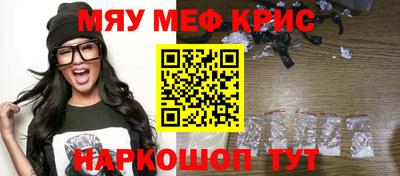 apvp Нягань