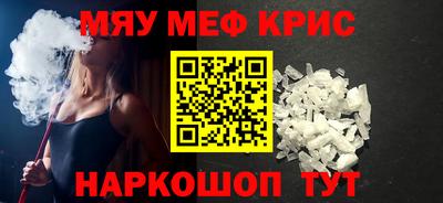 хмурый Обнинск