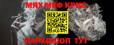 apvp Нягань