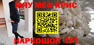 кокаин премиум Обь