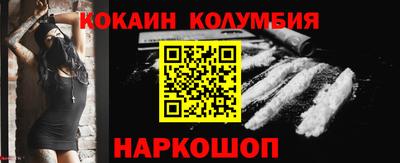 apvp Нягань