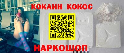 apvp Нягань