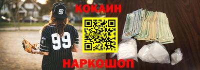 хмурый Обнинск