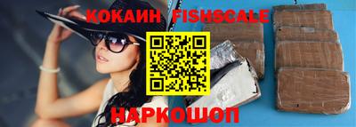apvp Нягань