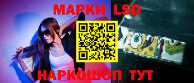 apvp Нягань