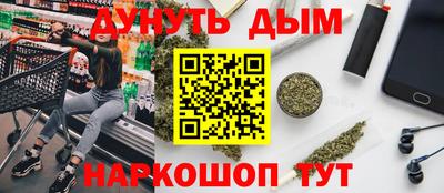 хмурый Обнинск