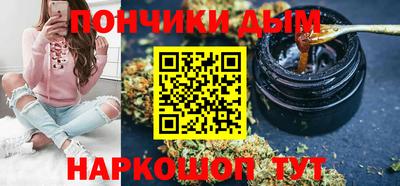 кокаин премиум Обь