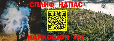 хмурый Обнинск
