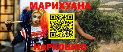 кокаин премиум Обь