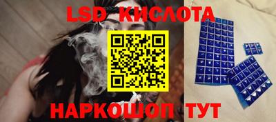 кокаин премиум Обь