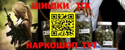 кокаин премиум Обь