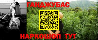 хмурый Обнинск