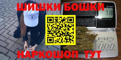 apvp Нягань