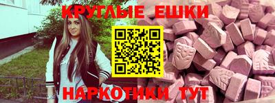 apvp Нягань