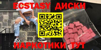 кокаин премиум Обь