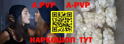 хмурый Обнинск