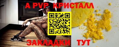 хмурый Обнинск