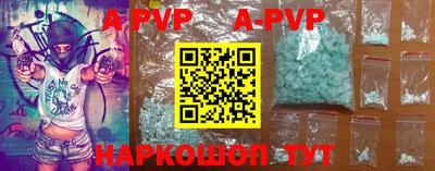 хмурый Обнинск