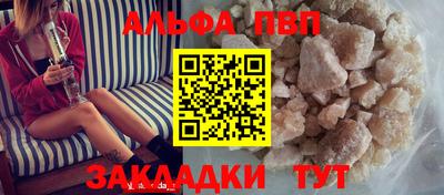 хмурый Обнинск