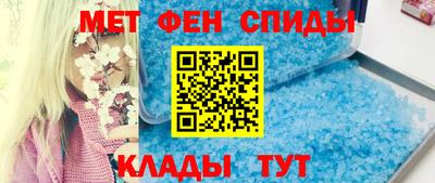 кокаин премиум Обь