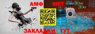 кокаин премиум Обь