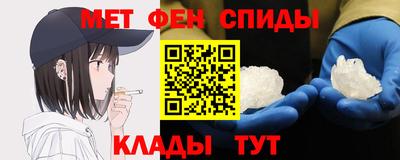 кокаин премиум Обь