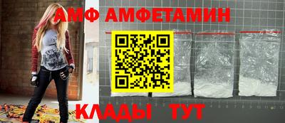 apvp Нягань