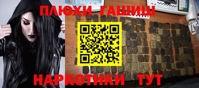 хмурый Обнинск