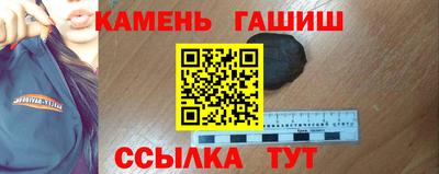 кокаин премиум Обь