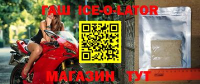 хмурый Обнинск