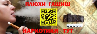 хмурый Обнинск