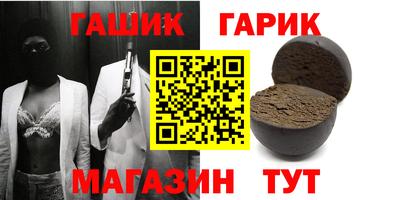кокаин премиум Обь