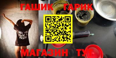 apvp Нягань