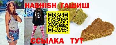 apvp Нягань