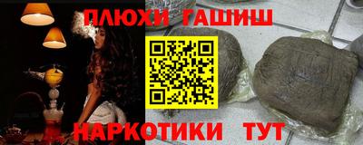 хмурый Обнинск