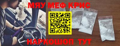 хмурый Обнинск