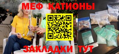 apvp Нягань