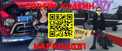 apvp Нягань