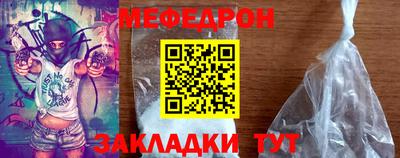 хмурый Обнинск