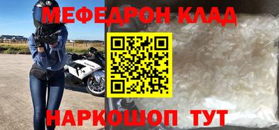 хмурый Обнинск