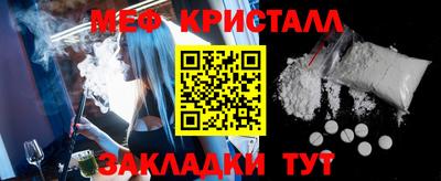 хмурый Обнинск